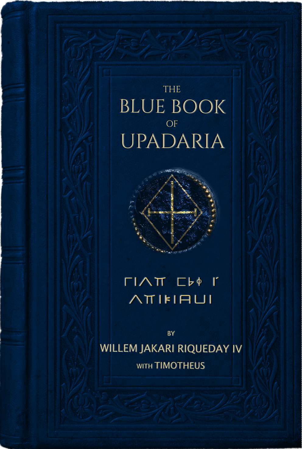 Cover of the Blue Book of Upadaria Image