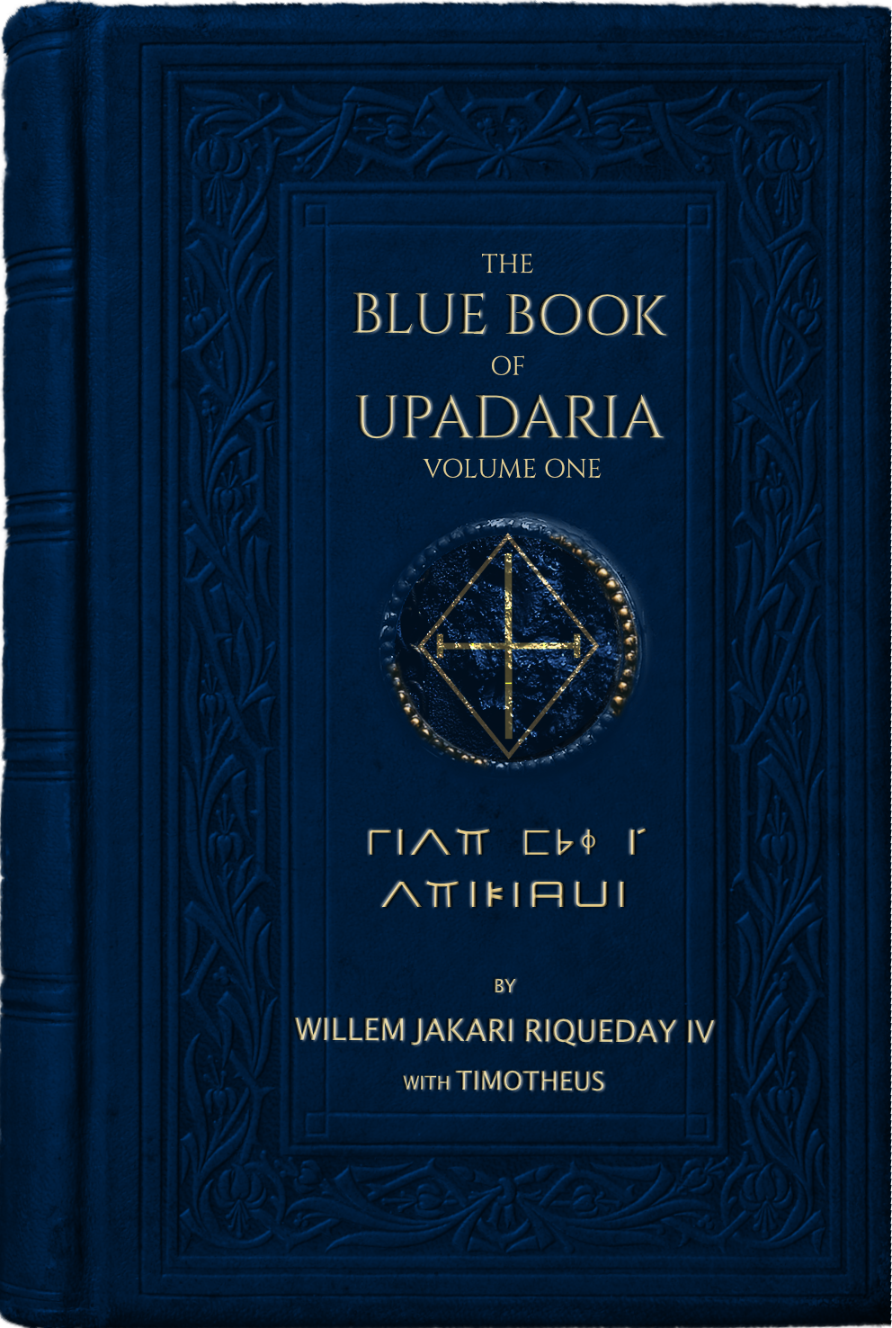 Cover of the Blue Book of Upadaria Image